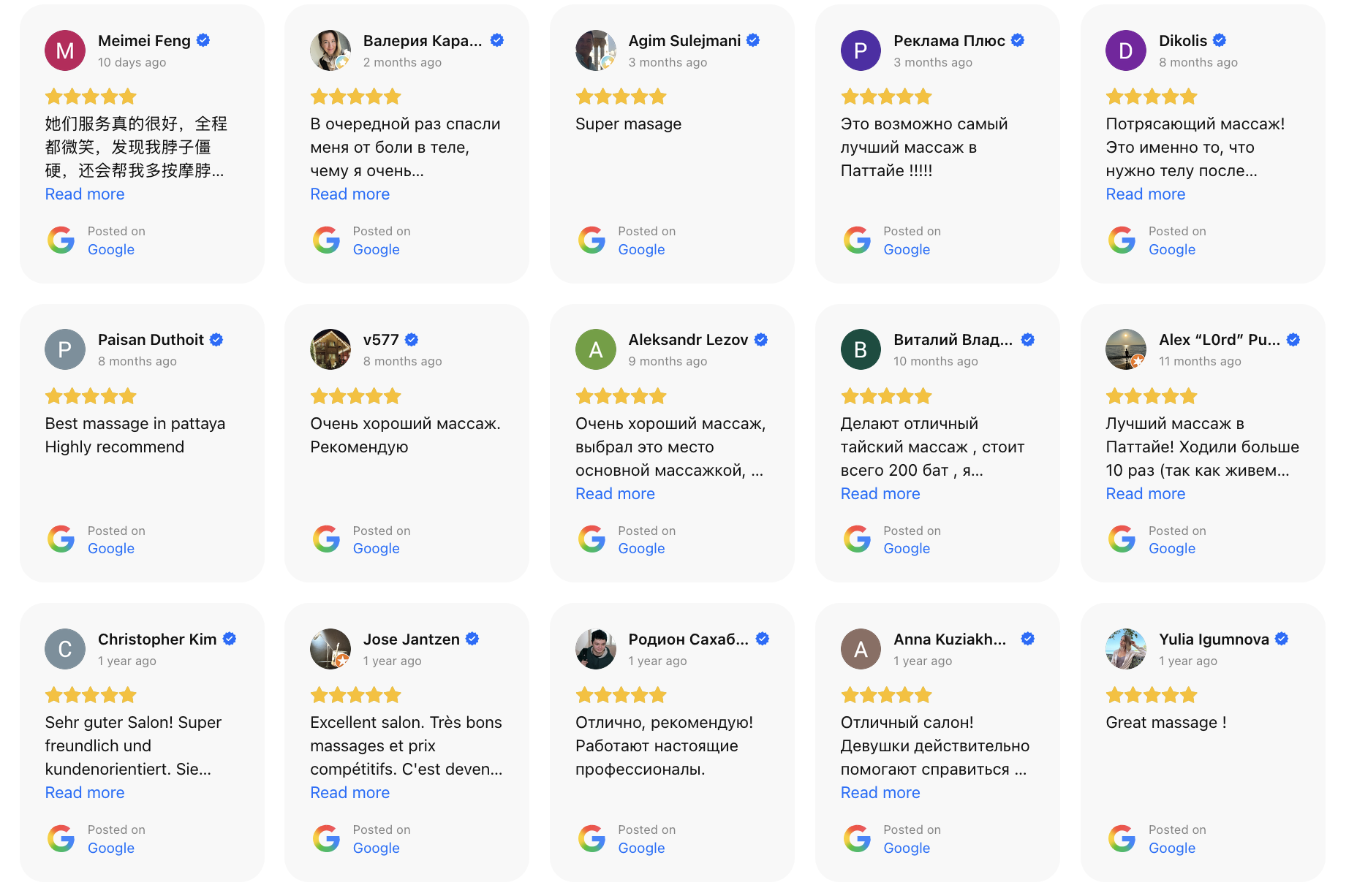 Customer Reviews